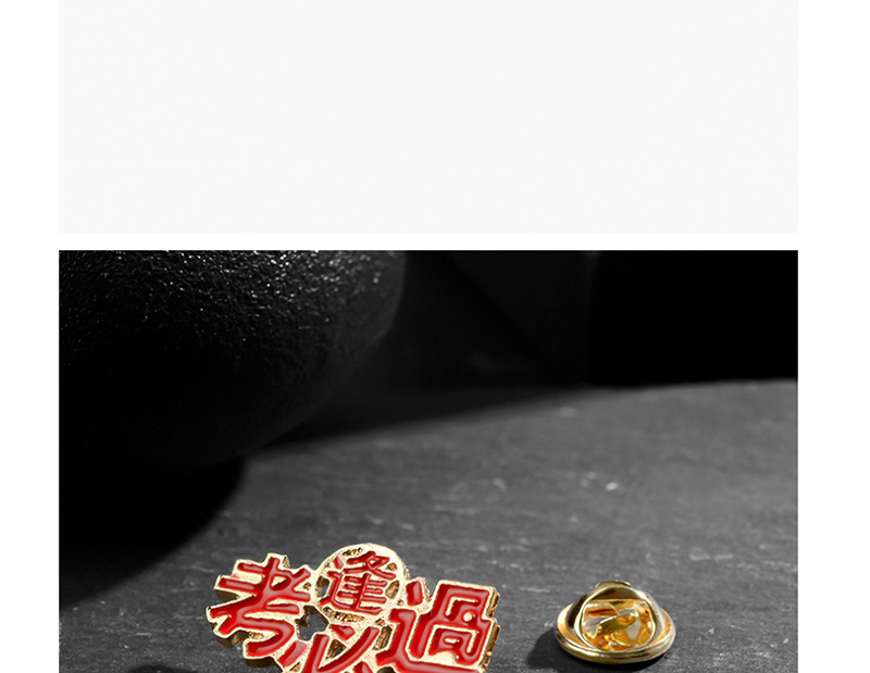 Fashion Red Chinese Character Brooch,Korean Brooches