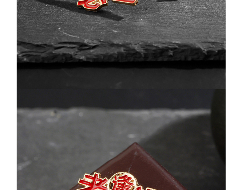 Fashion Red Chinese Character Brooch,Korean Brooches