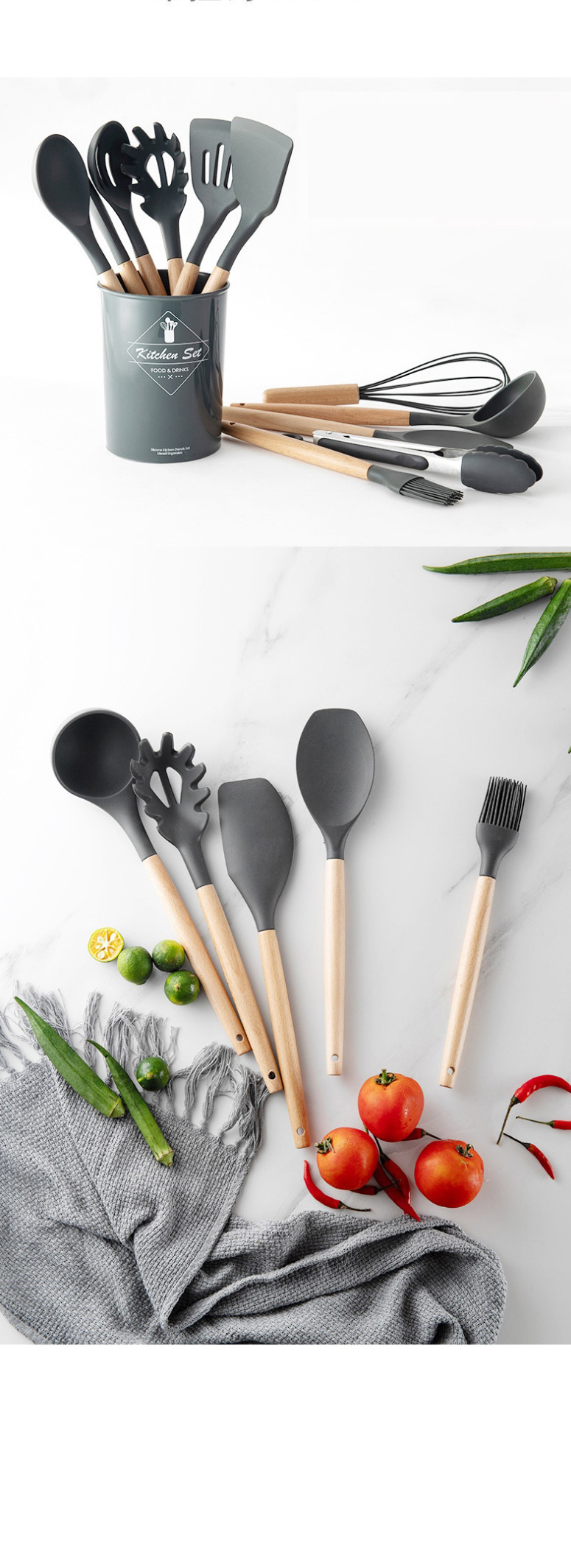 Fashion Soup Spoon Wood Handle Silicone Nonstick Cooking Utensils Baking Set,Kitchen