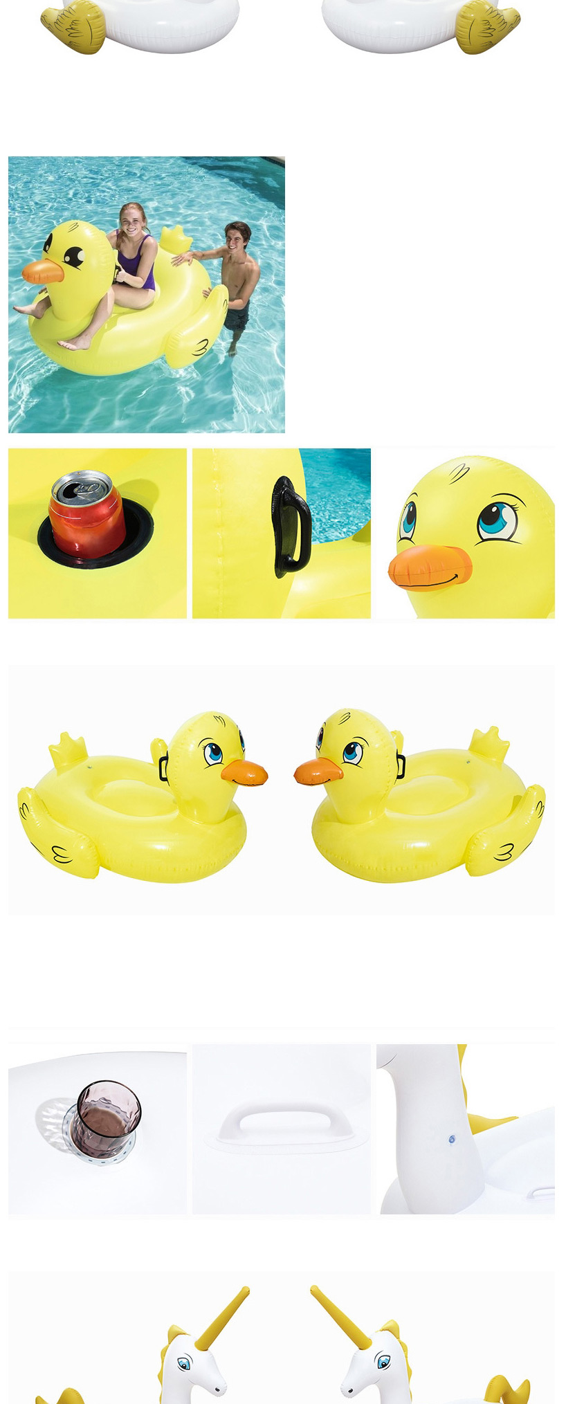 Fashion Fighter Water Gun Water Animal Inflatable Mount Toy Floating Bed,Swim Rings