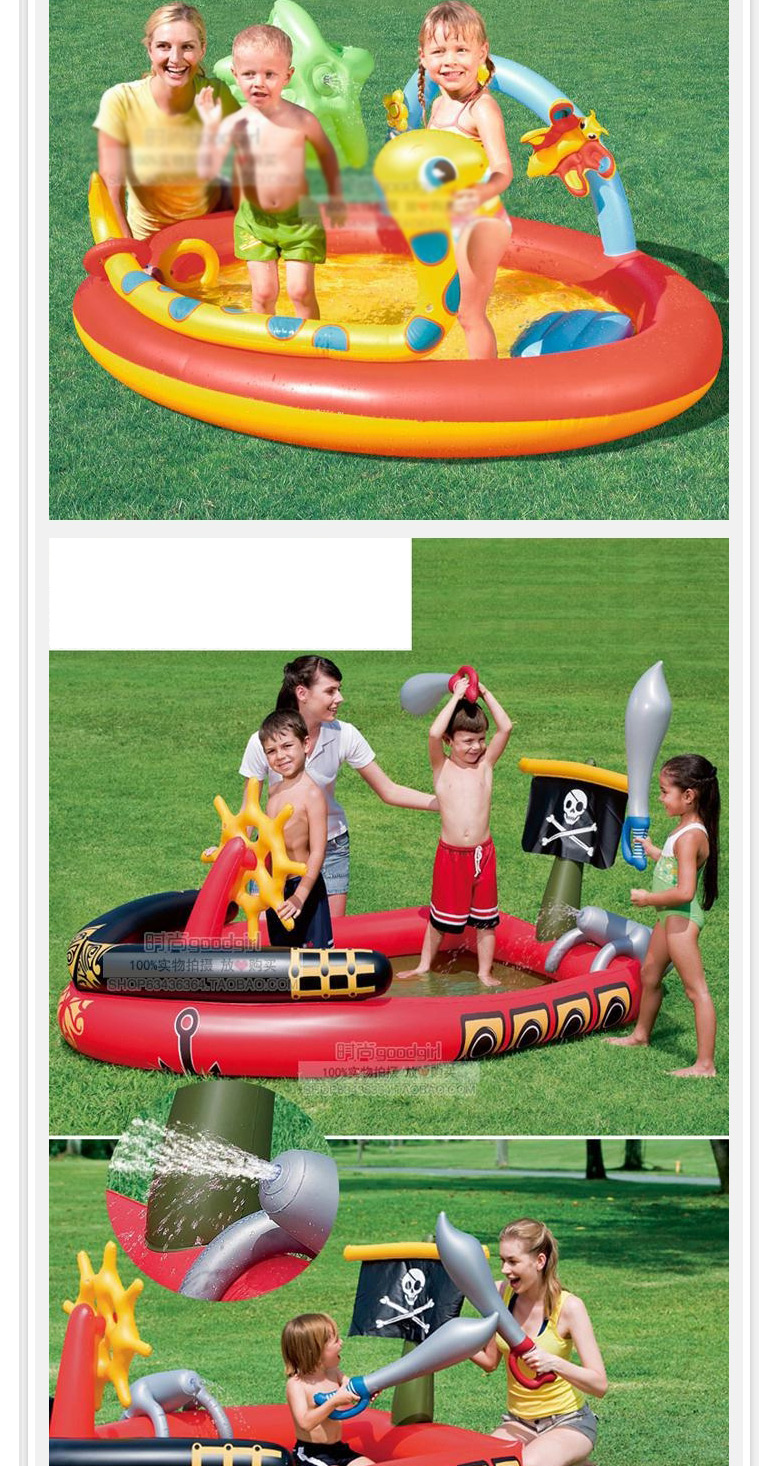 Fashion Trumpet Amusement Fountain Inflatable Marine Ball Thickened Baby Swimming Pool,Swim Rings