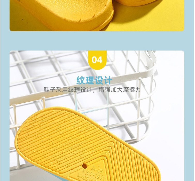 Fashion Strawberry Rabbit Fruit Animal Contrast Color Soft Bottom Slippers,Beach Slippers