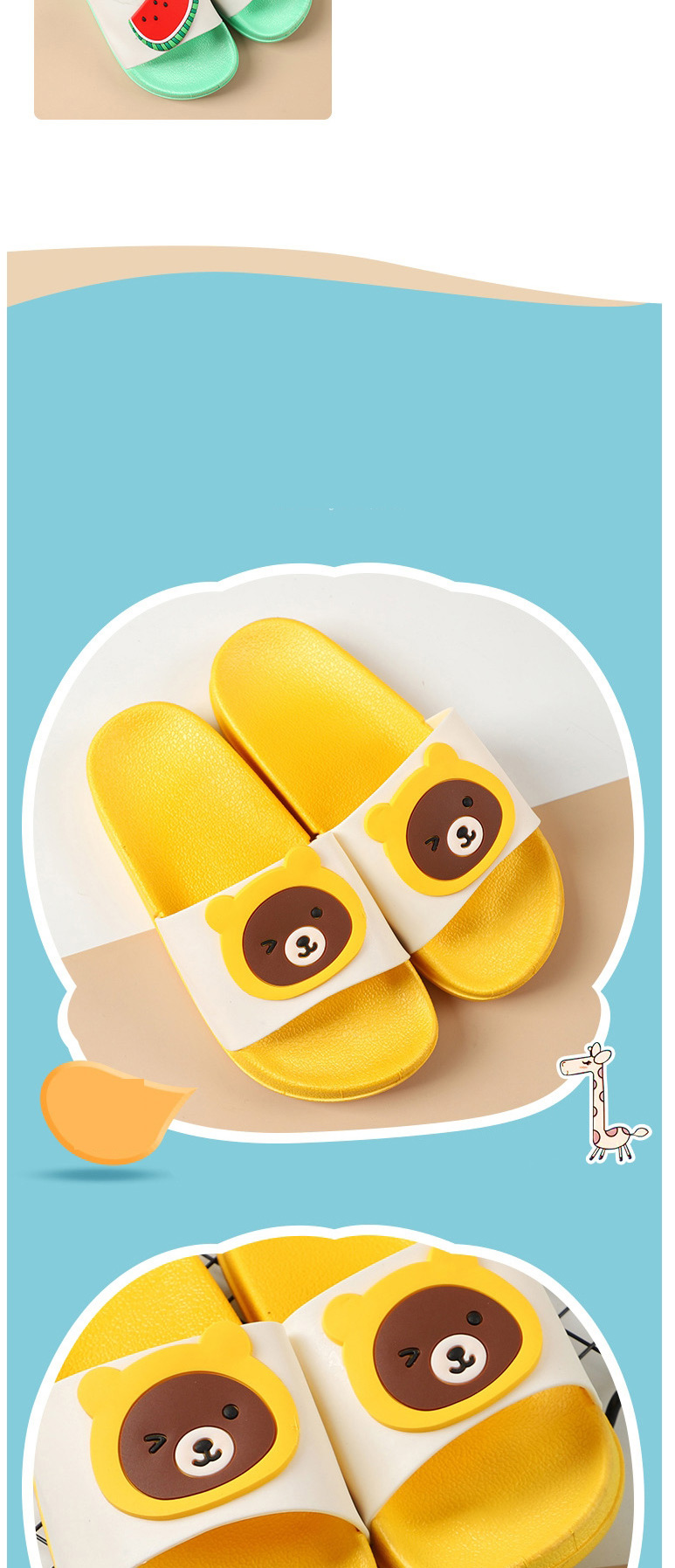 Fashion Yellow Bear Fruit Animal Hit Color Non-slip Soft Bottom Word Children Slippers,Beach Slippers