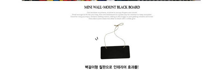 Fashion Black Wooden Hanging Mini Small Blackboard Message Writing Board To Send Hemp Rope 0.04,Household goods