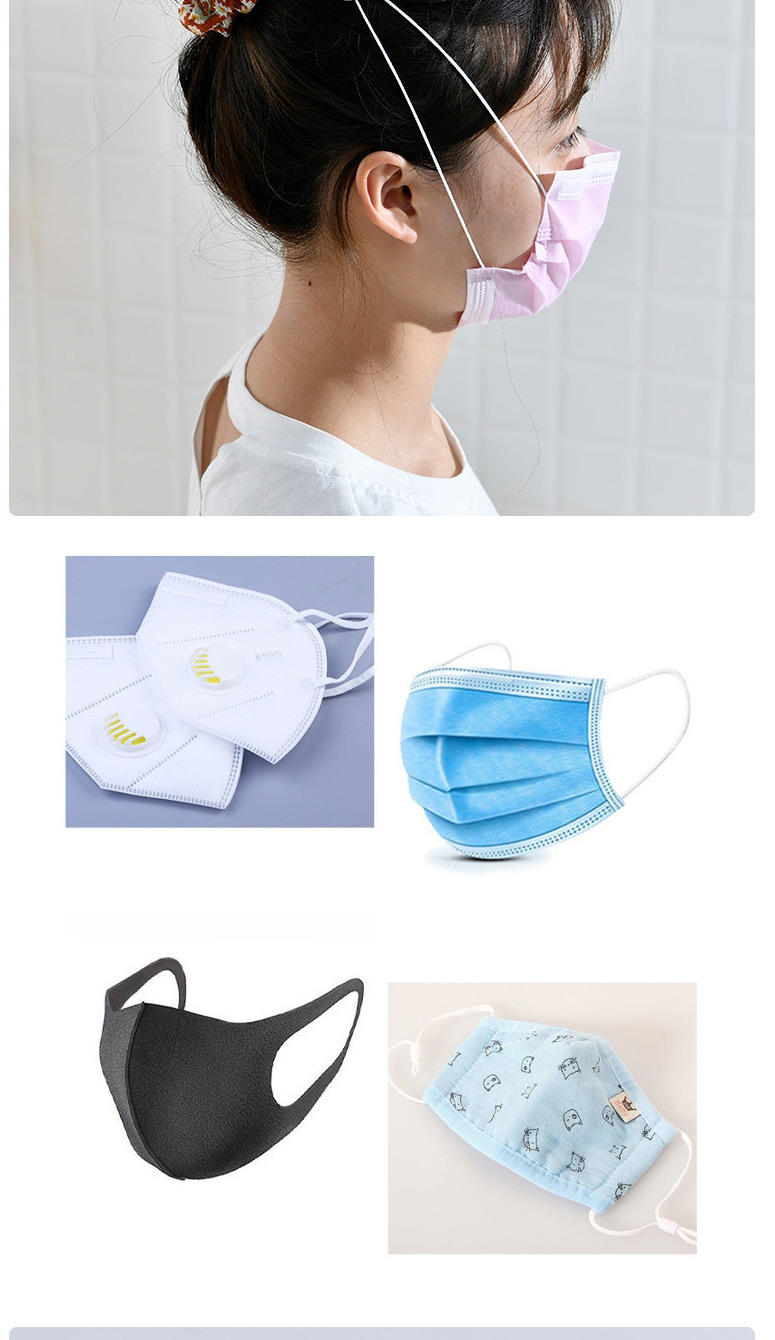 Fashion Pink Nebula Mask Hook Adjustment Artifact,Household goods