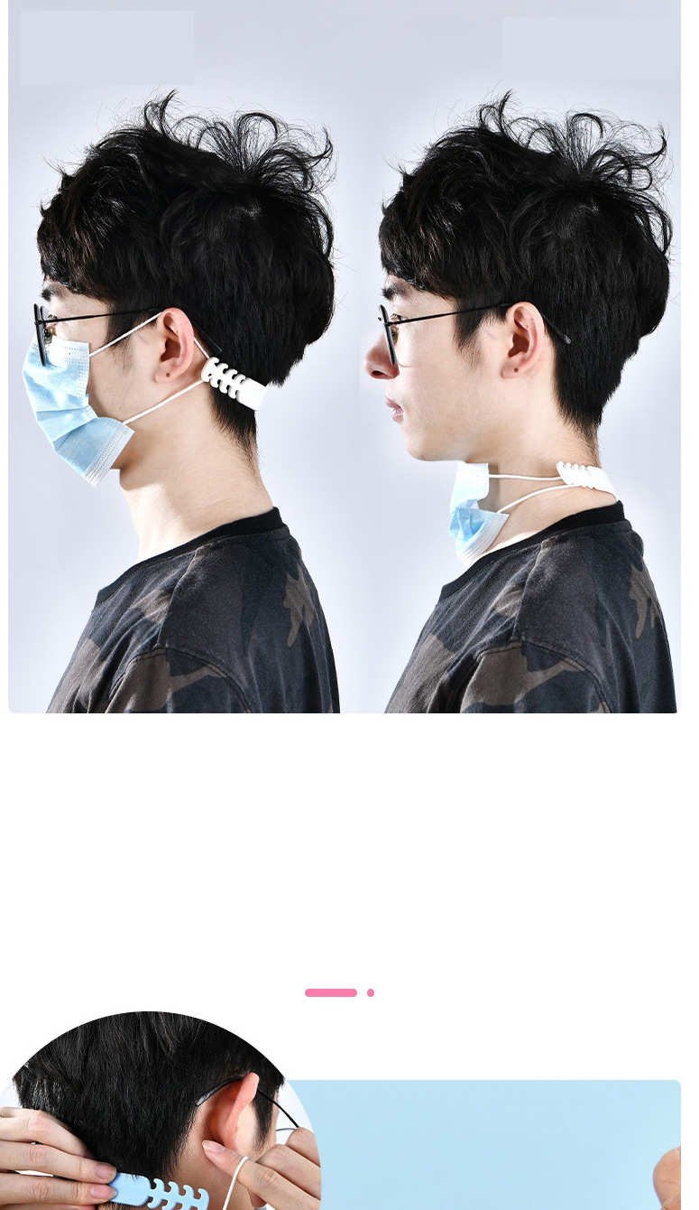Fashion Black Nebula Mask Hook Adjustment Artifact,Household goods