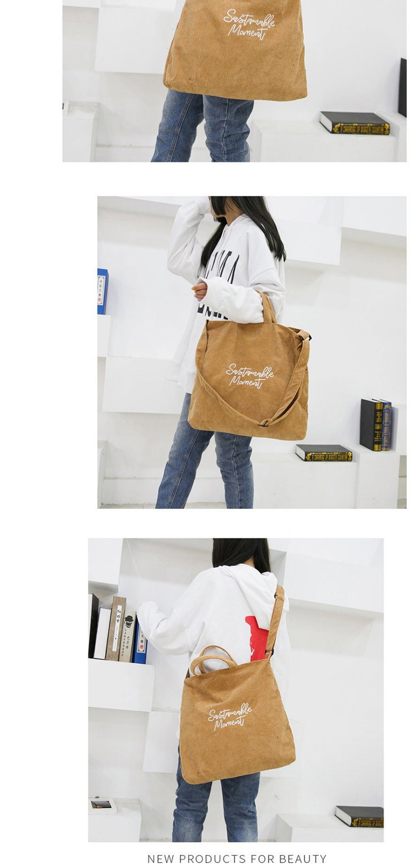 Fashion Yellow Large Capacity Corduroy Letter Embroidered Shoulder Bag,Handbags