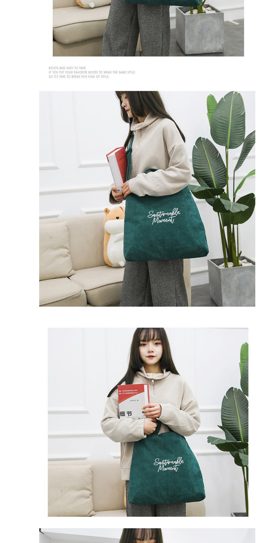 Fashion Light Grey Large Capacity Corduroy Letter Embroidered Shoulder Bag,Handbags