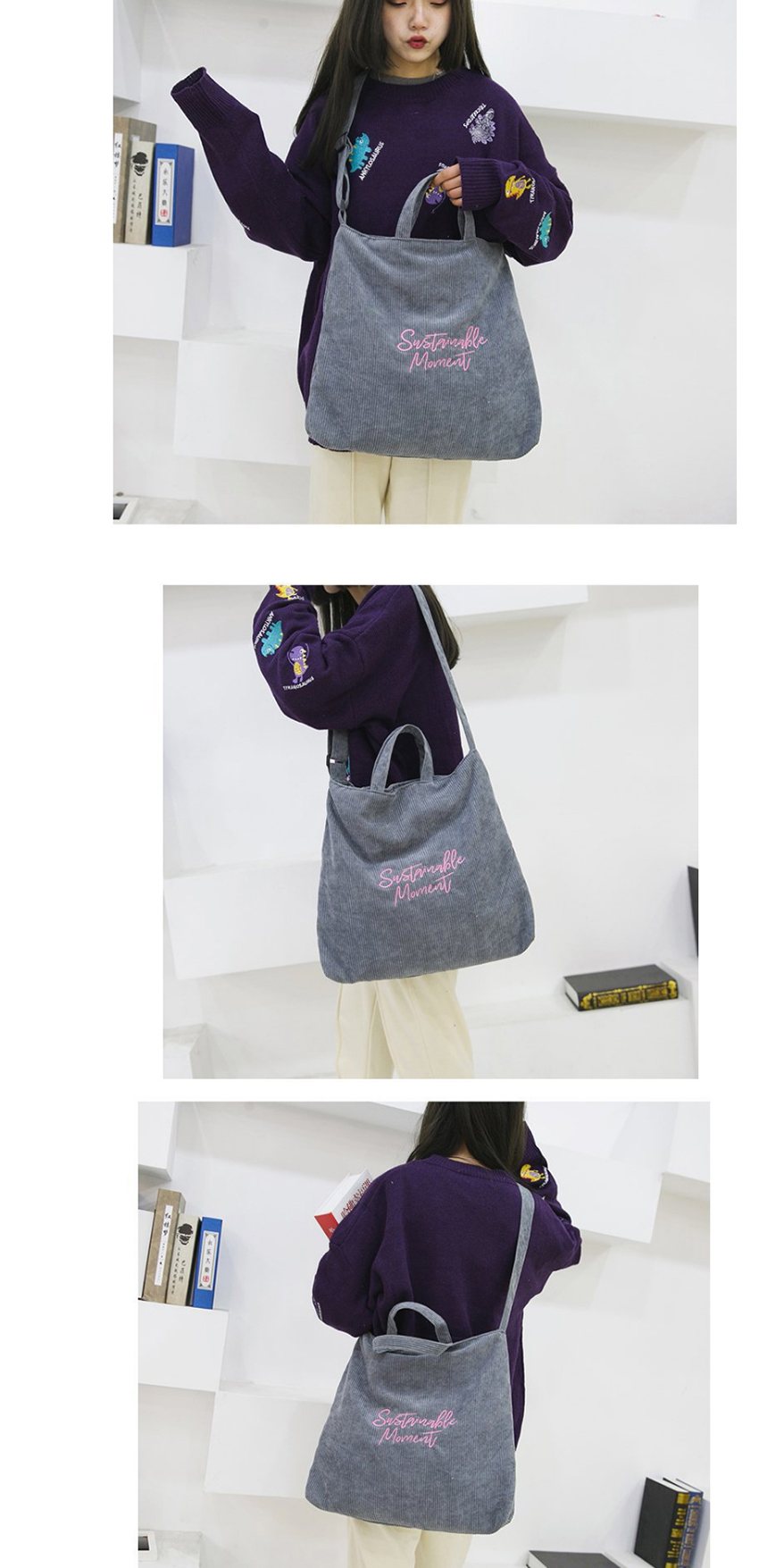 Fashion Black Large Capacity Corduroy Letter Embroidered Shoulder Bag,Handbags