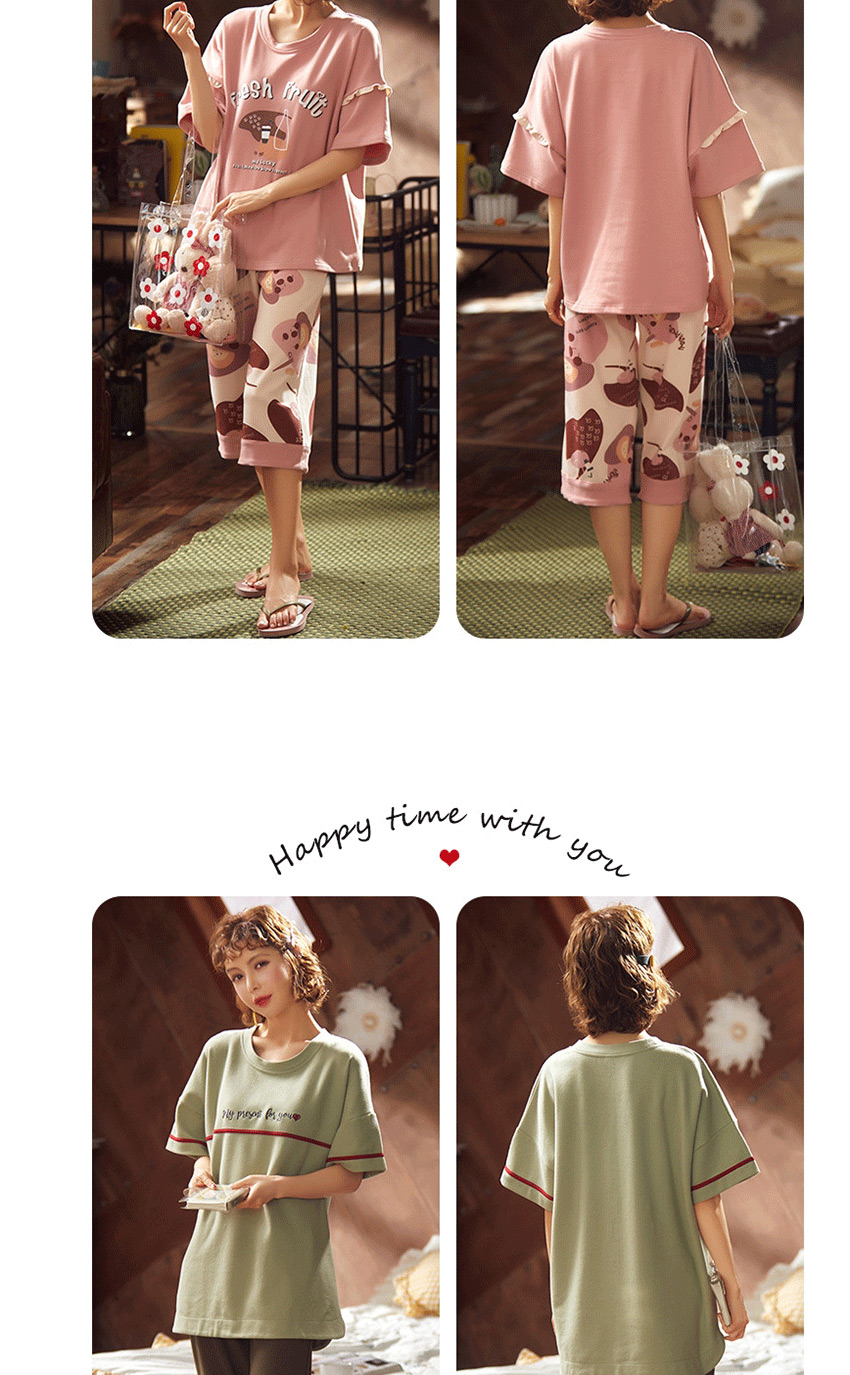 Fashion Apricot Love Letter Short-sleeved Cotton Thin Printed Pajama Suit  Cotton,SLEEPWEAR & UNDERWEAR