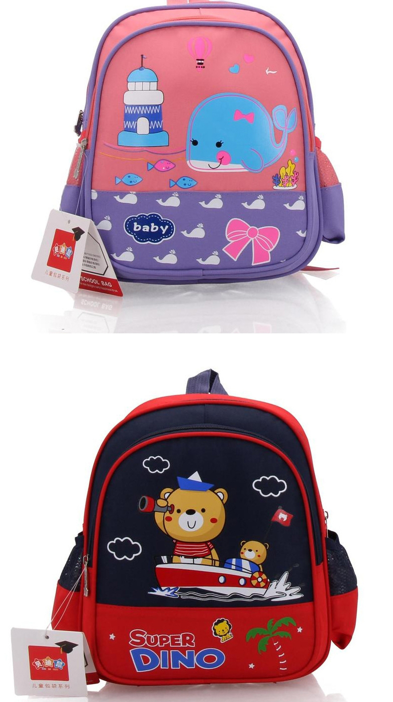 Fashion Purple Powder Animal Print Contrast Childrens School Bag,Backpack