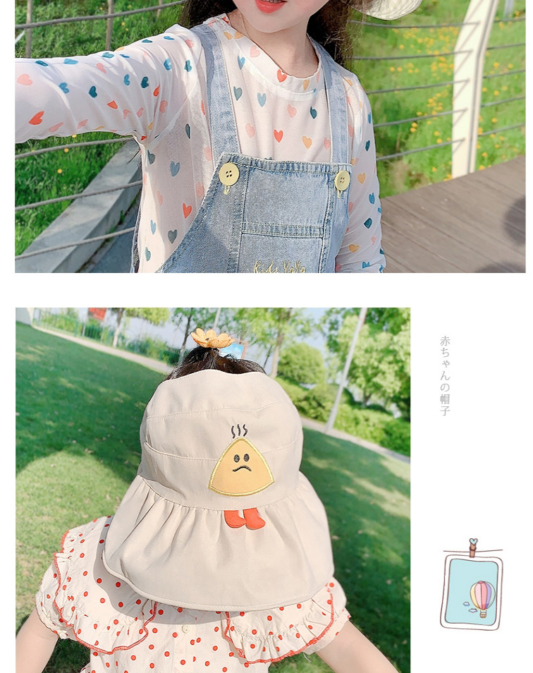 Fashion Beige Childrens Sun Hat With Rice Ball Embroidery Printing Stitching,Children
