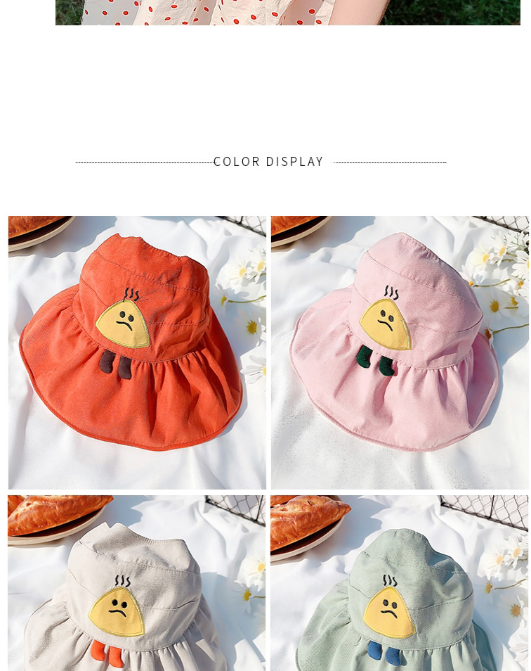 Fashion Beige Childrens Sun Hat With Rice Ball Embroidery Printing Stitching,Children