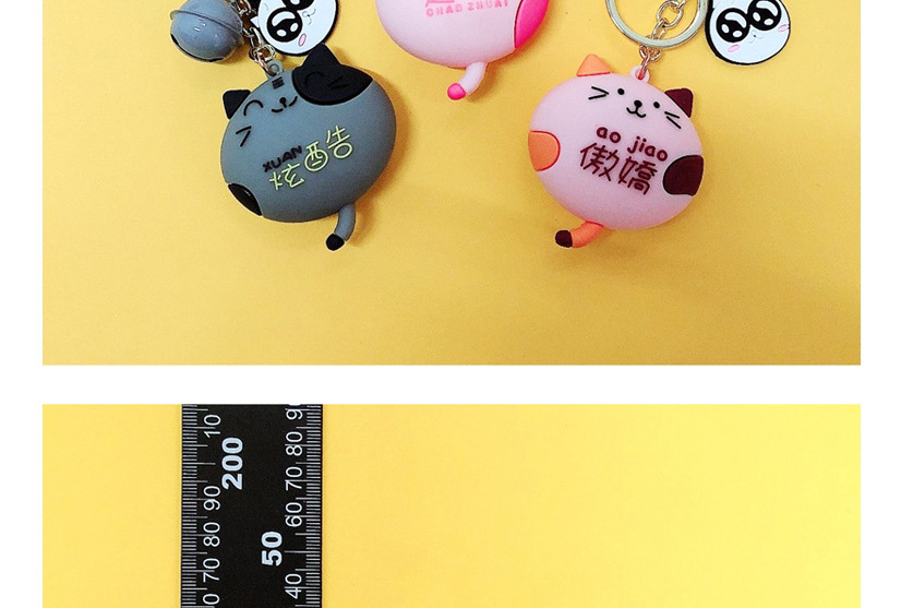 Fashion Pink Cartoon Cat Doll Keychain Car Pendant,Household goods