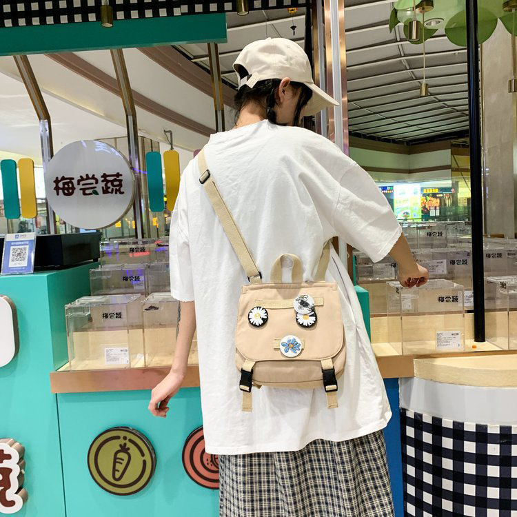 Fashion Khaki Badge Flower Buckle Diagonal Shoulder Bag,Messenger bags
