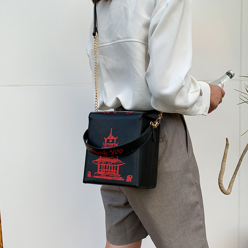 Fashion Black Pu Chain Tower Printed Shoulder Messenger Bag,Shoulder bags