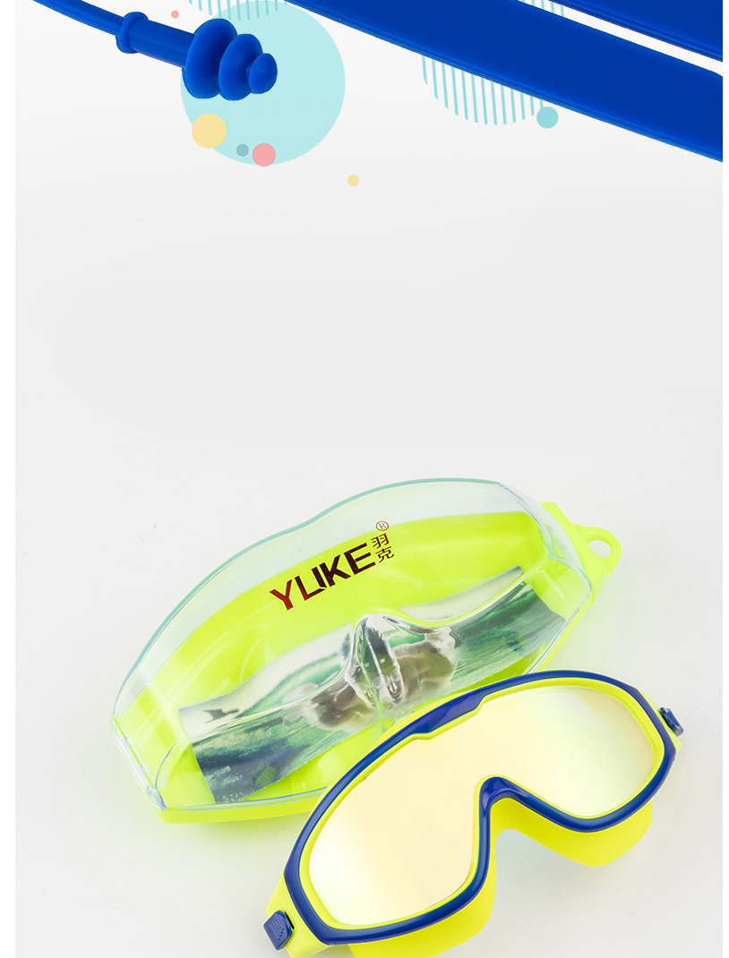 Fashion Electroplated Lake Blue High-definition Childrens Goggles,Others