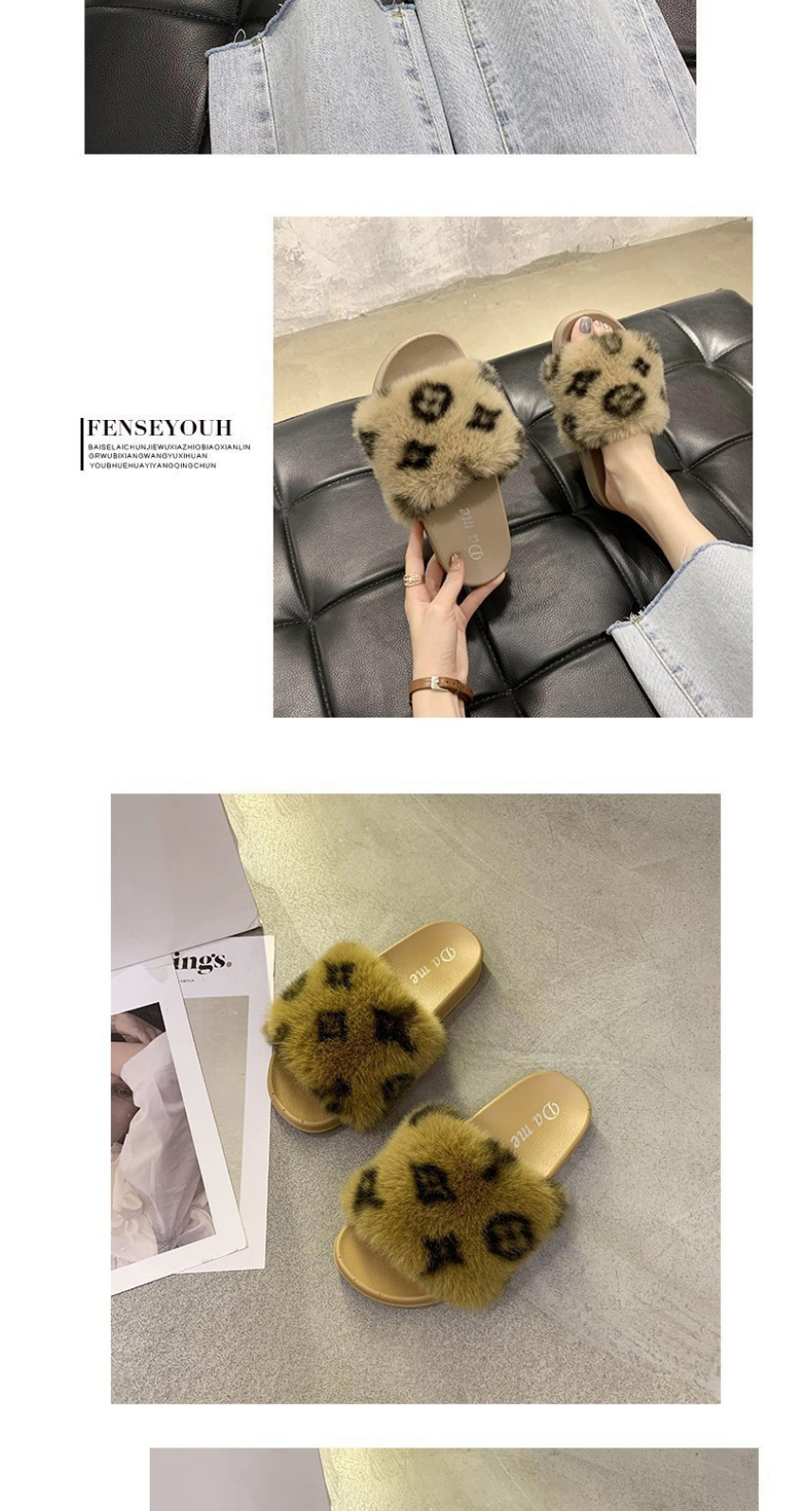 Fashion Yellowish Brown Leopard Print Round Head Flat-bottomed Fur Slippers,Slippers