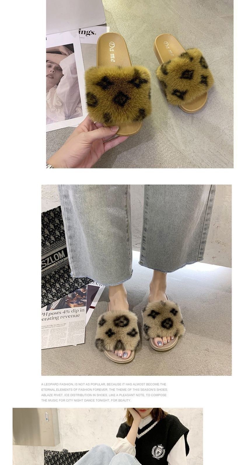 Fashion Yellowish Brown Leopard Print Round Head Flat-bottomed Fur Slippers,Slippers