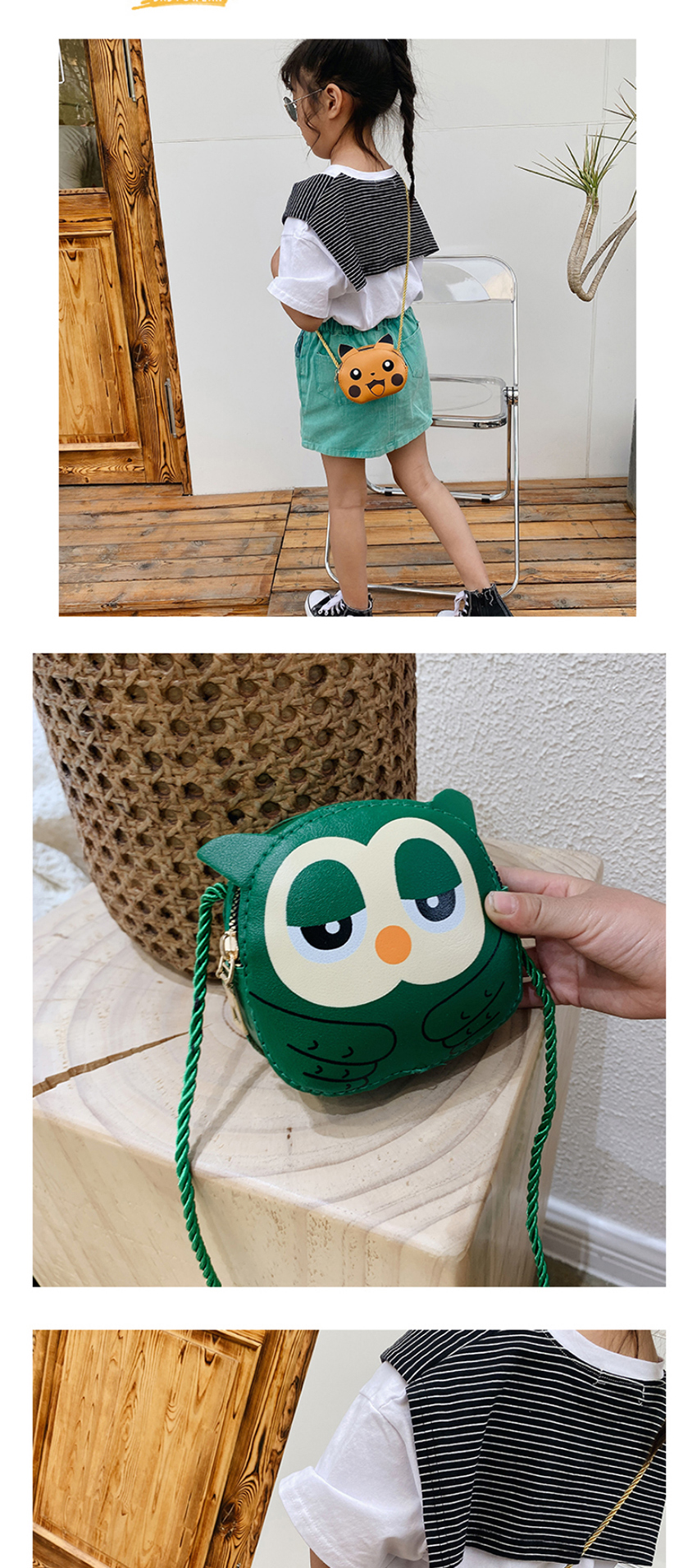 Fashion Owl Twisted Rope Shoulder Strap Small Animal Childrens Shoulder Messenger Bag,Shoulder bags