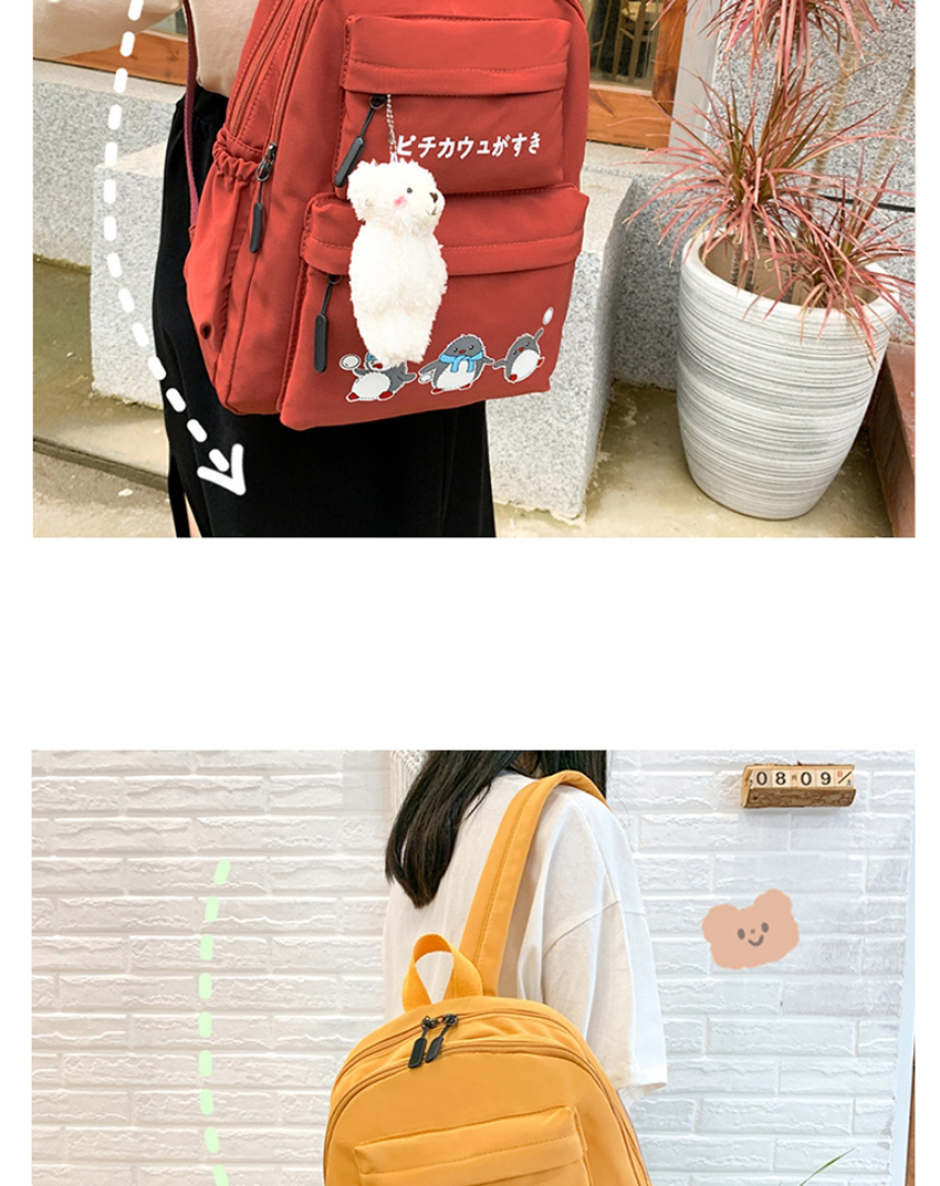 Fashion Brick Red Animal Print Solid Canvas Backpack,Backpack