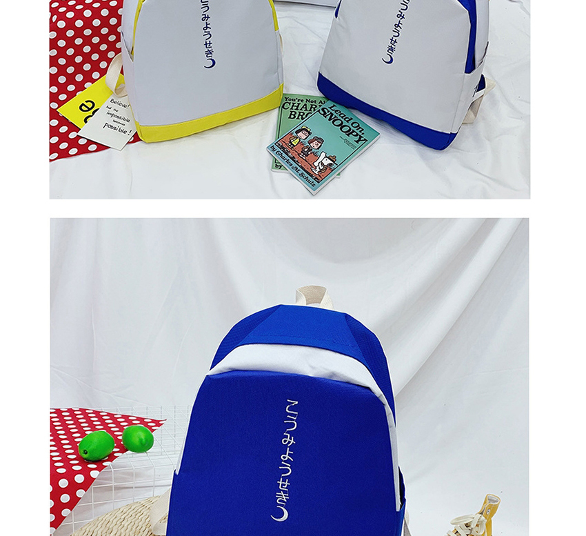 Fashion Blue Contrast Stitching Letter Print Backpack,Backpack