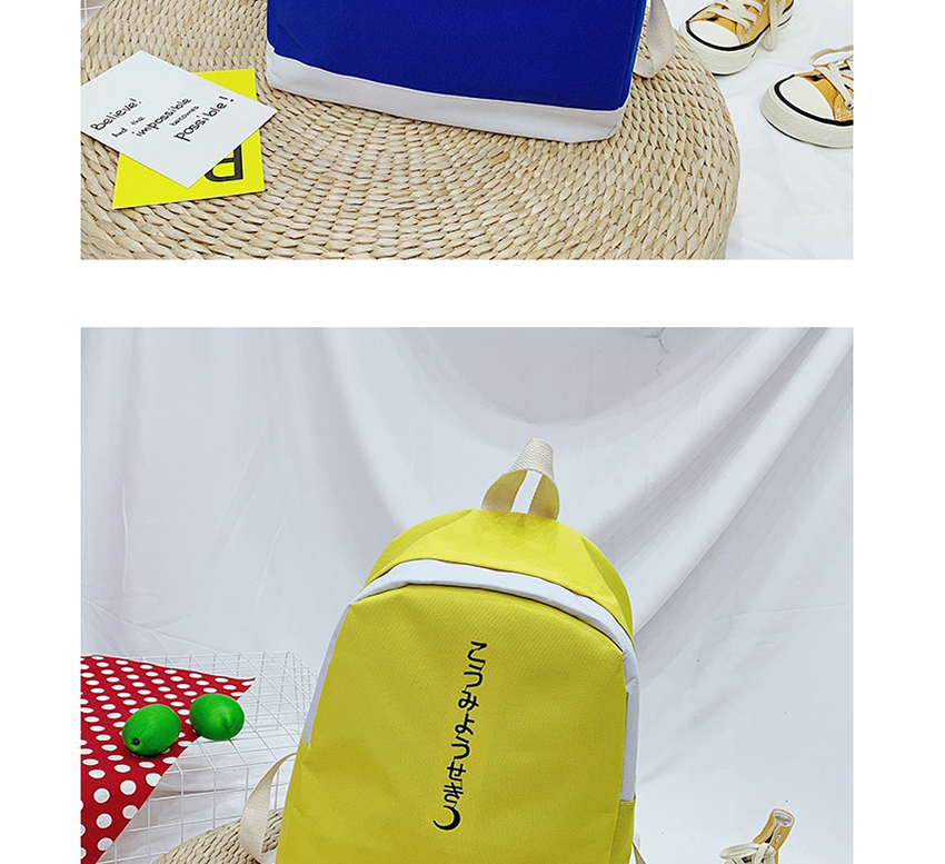 Fashion Yellow Contrast Stitching Letter Print Backpack,Backpack