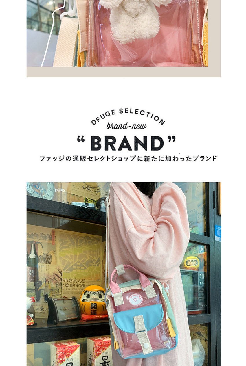 Fashion Color Stitching Transparent Pvc Stitching Contrast Color Childrens Shoulder Messenger Bag,Shoulder bags