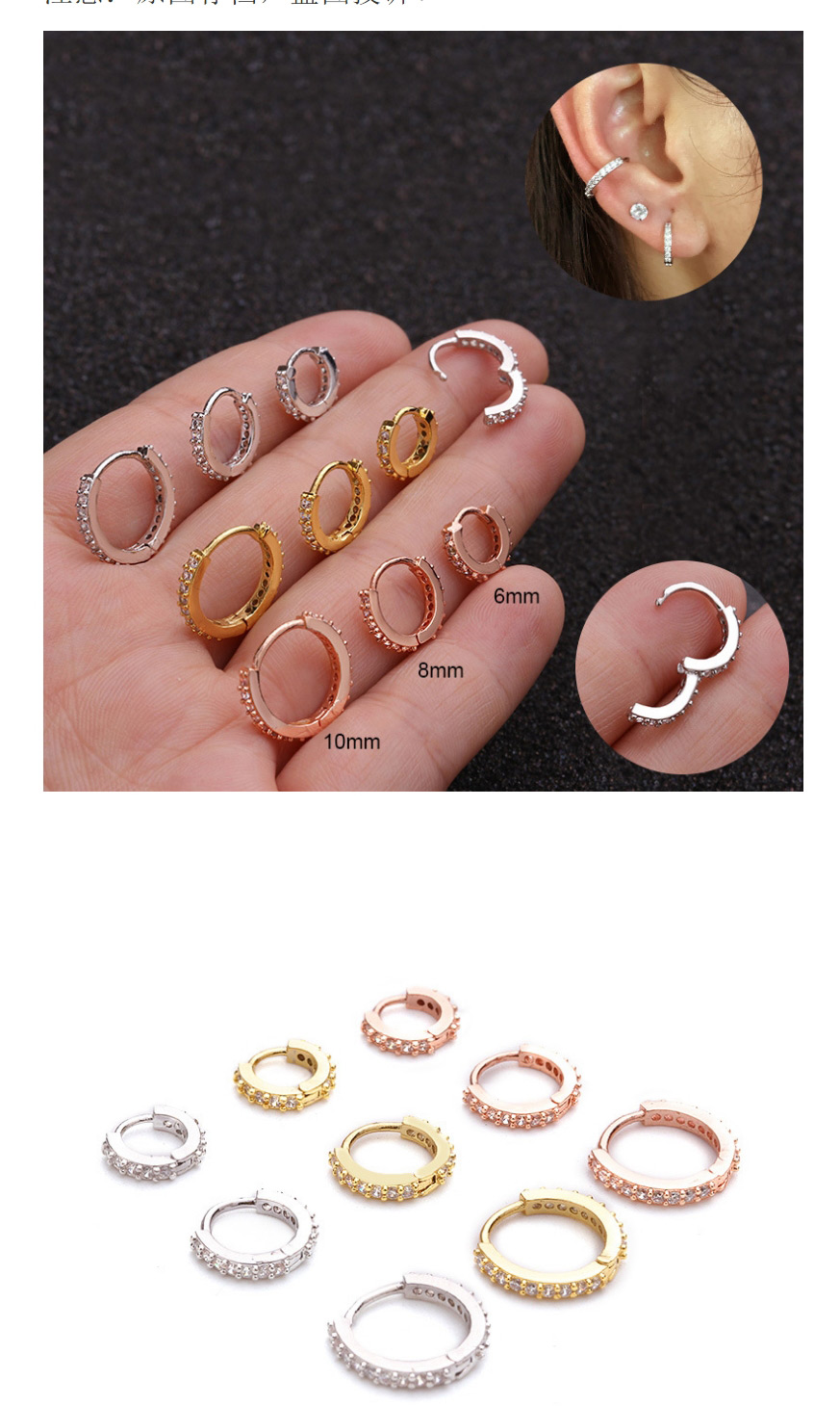 Fashion Rose Gold-color 10mm Micro-inlaid Zircon Round Copper Gold-plated Earrings,Earrings