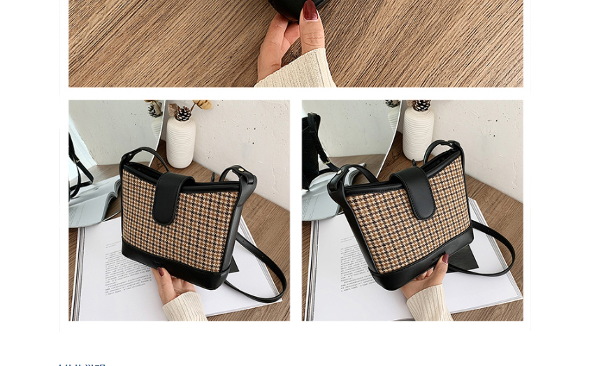 Fashion Brown Plaid Stitching Crossbody Shoulder Bag,Messenger bags