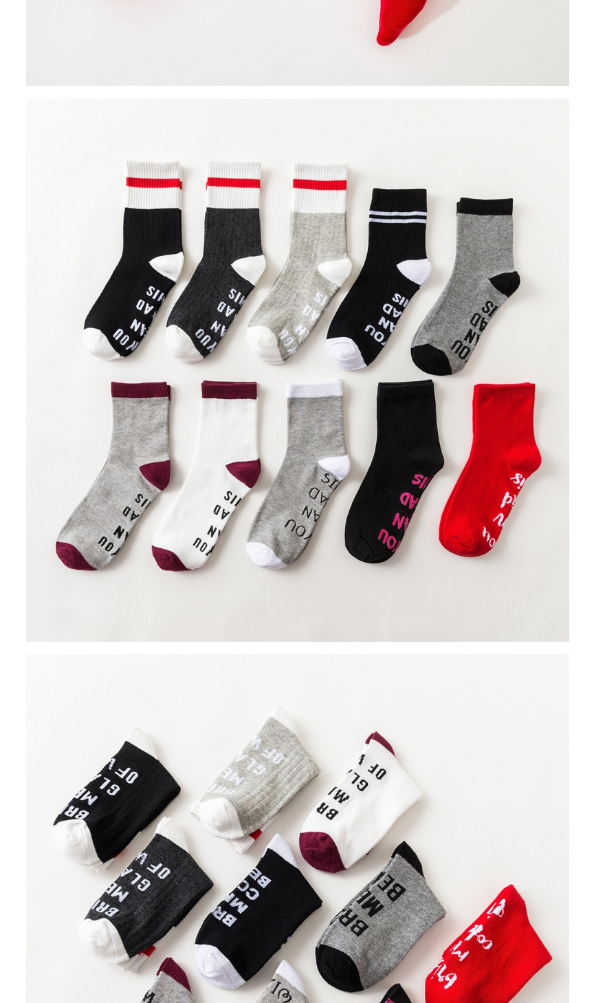 Fashion Sports White Dark Gray Plantar Letters Hit The Color In The Tube Pile Pile Socks,Fashion Socks