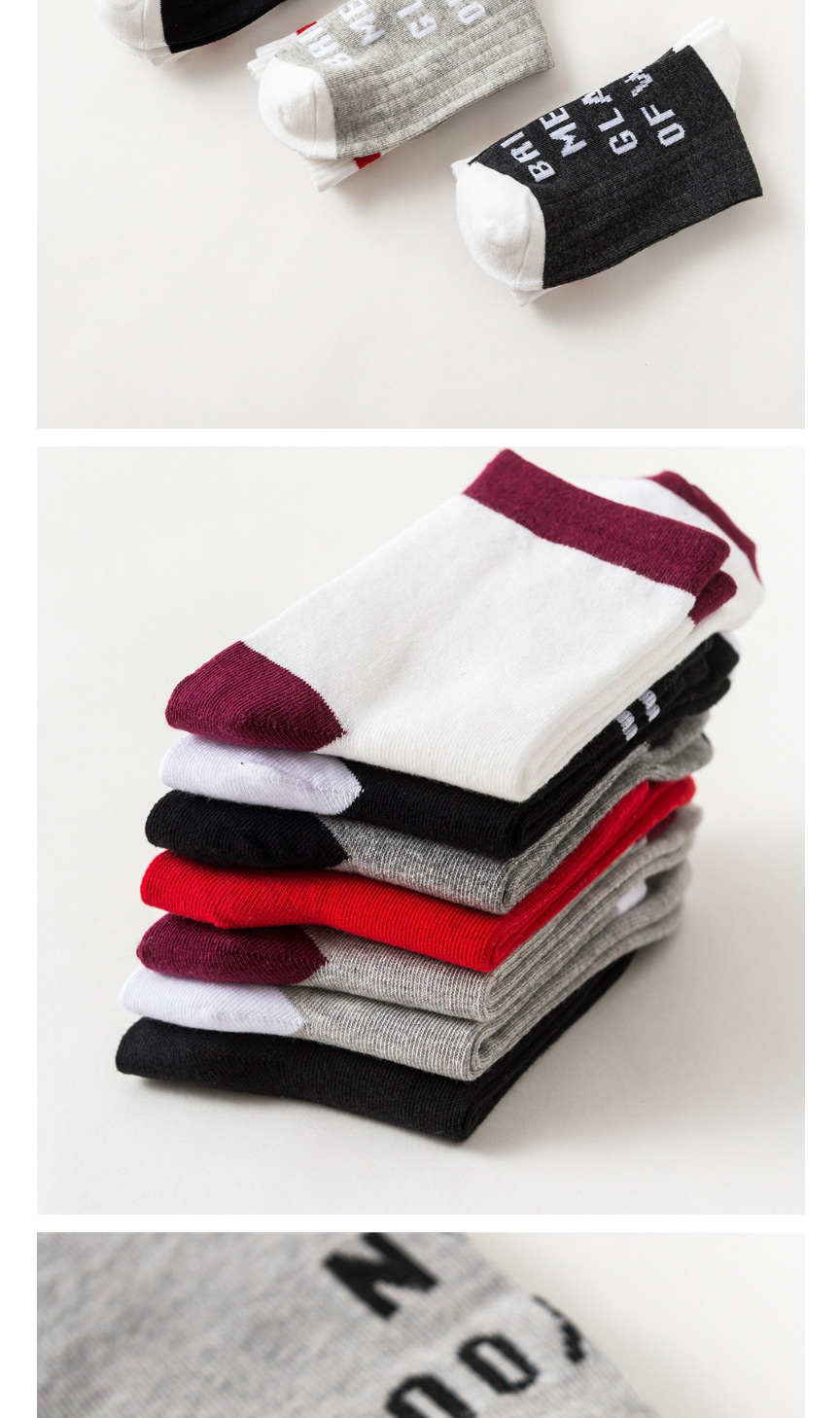 Fashion Sports White Dark Gray Plantar Letters Hit The Color In The Tube Pile Pile Socks,Fashion Socks