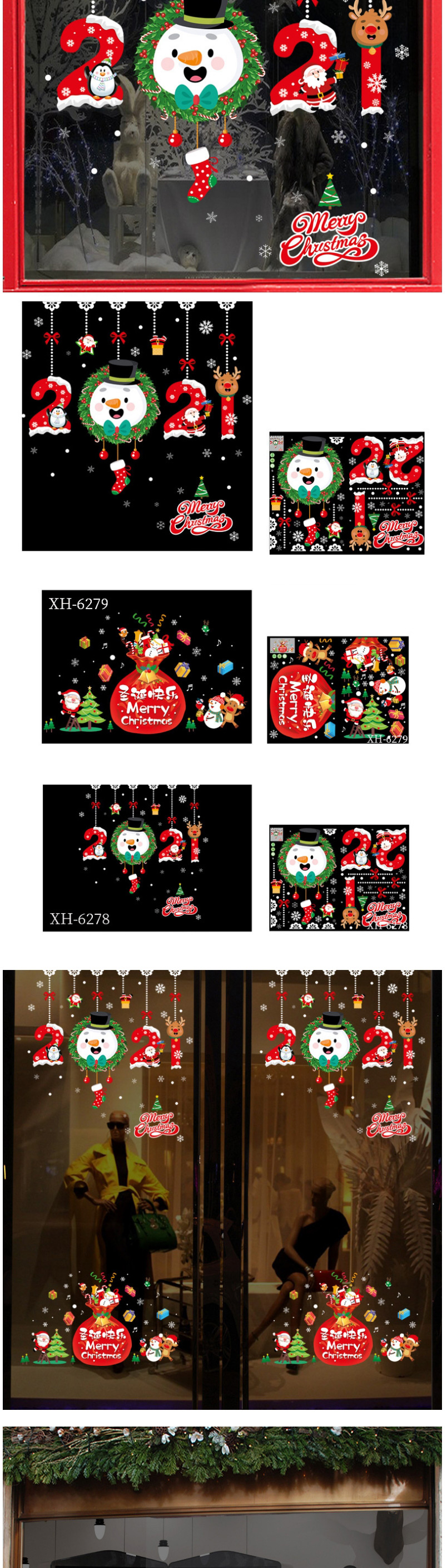 Fashion Christmas Animals Christmas Scene Decoration Glass Window Stickers,Festival & Party Supplies