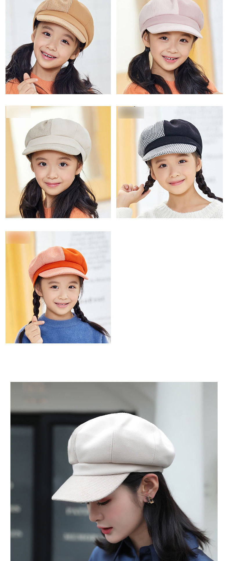 Fashion Children Black Colorblock Plaid Woolen Parent-child Octagonal Hat,Children