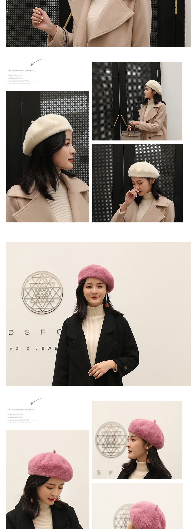 Fashion Leather Pink Faux Mink Pure Color Beret,Knitting Wool Hats