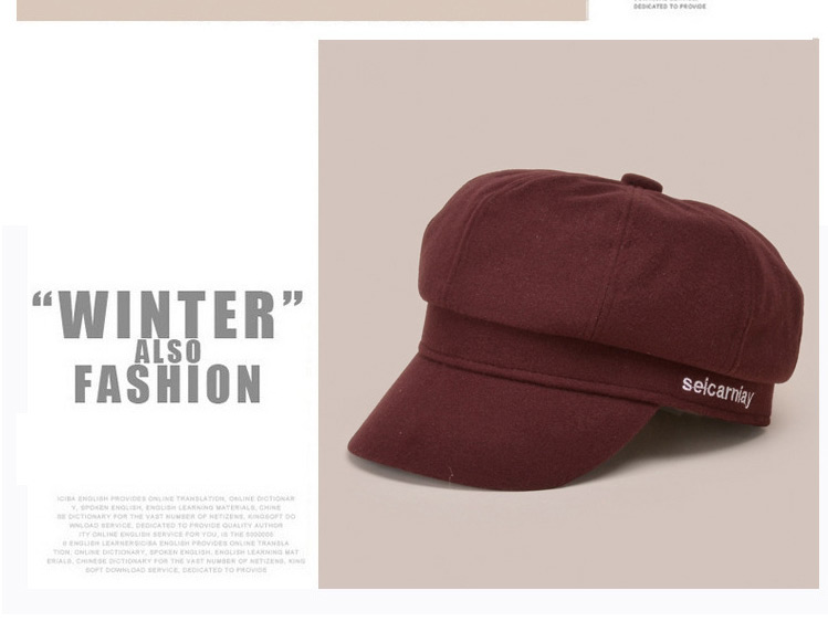 Fashion Red Wine Solid Color Woolen Letter Embroidery Octagonal Hat,Knitting Wool Hats