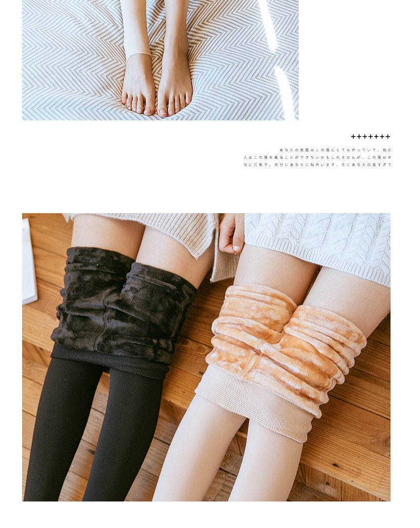 Fashion Skin Tone Stockings 220g Ordinary Crotch (plus Velvet) Plus Velvet Thickening Foot-sleeve Pantyhose,Fashion Stockings