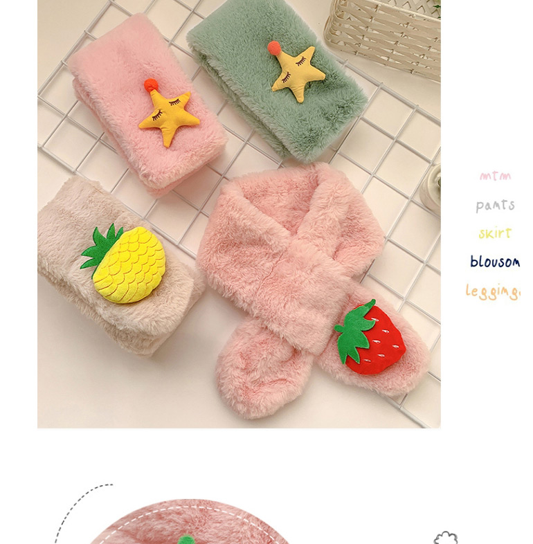 Fashion Starfish [khaki] 6 Months-12 Years Old Fruit Strawberry Plush Padded Childrens Scarf,knitting Wool Scaves