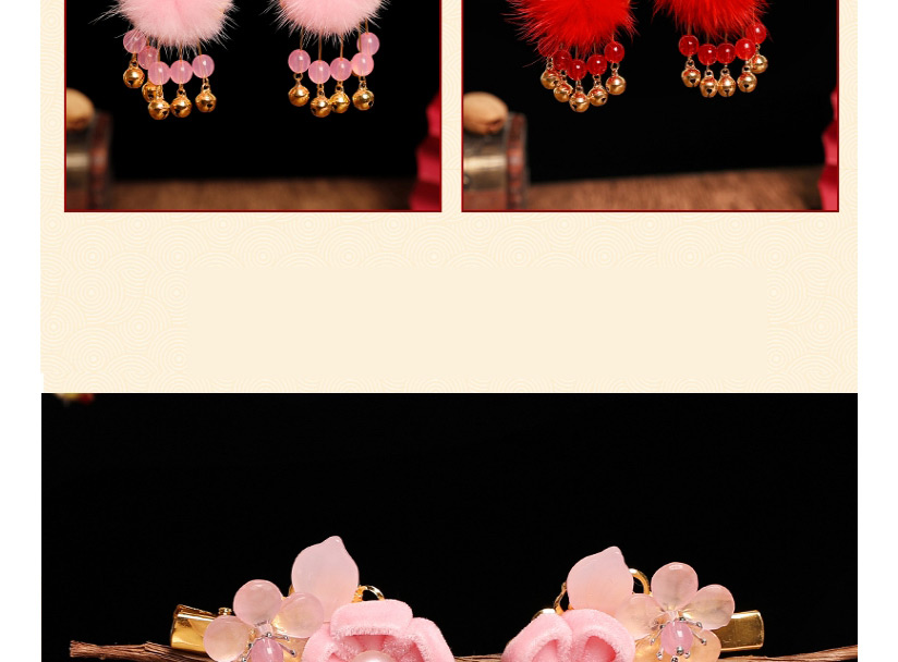 Fashion Pink Hair Ball Pearl Rabbit Flower Diamond Ball Bell Geometric Shape Childrens Hairpin,Kids Accessories