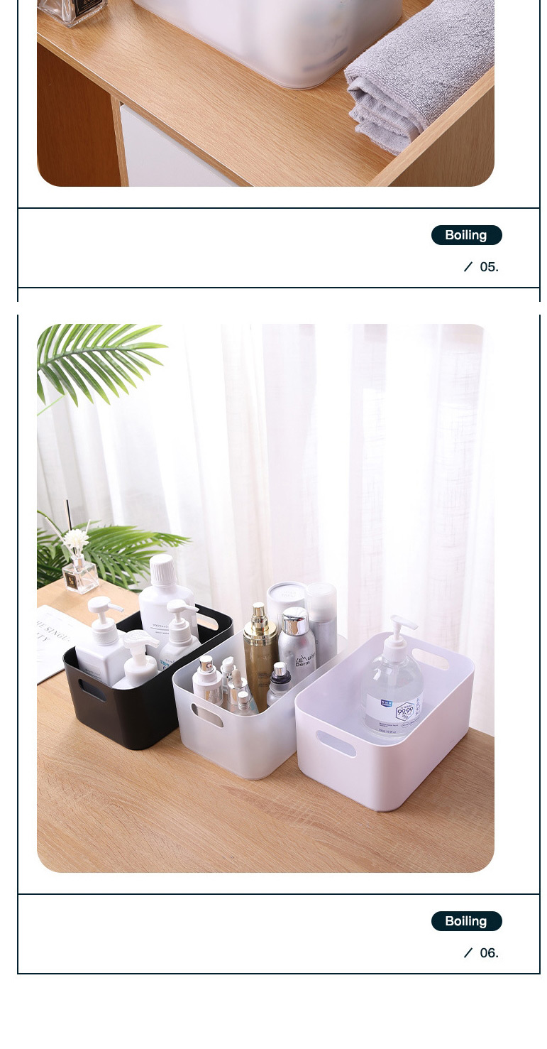 Fashion Black Toilet Bathroom Cosmetic Plastic Storage Basket,Household goods