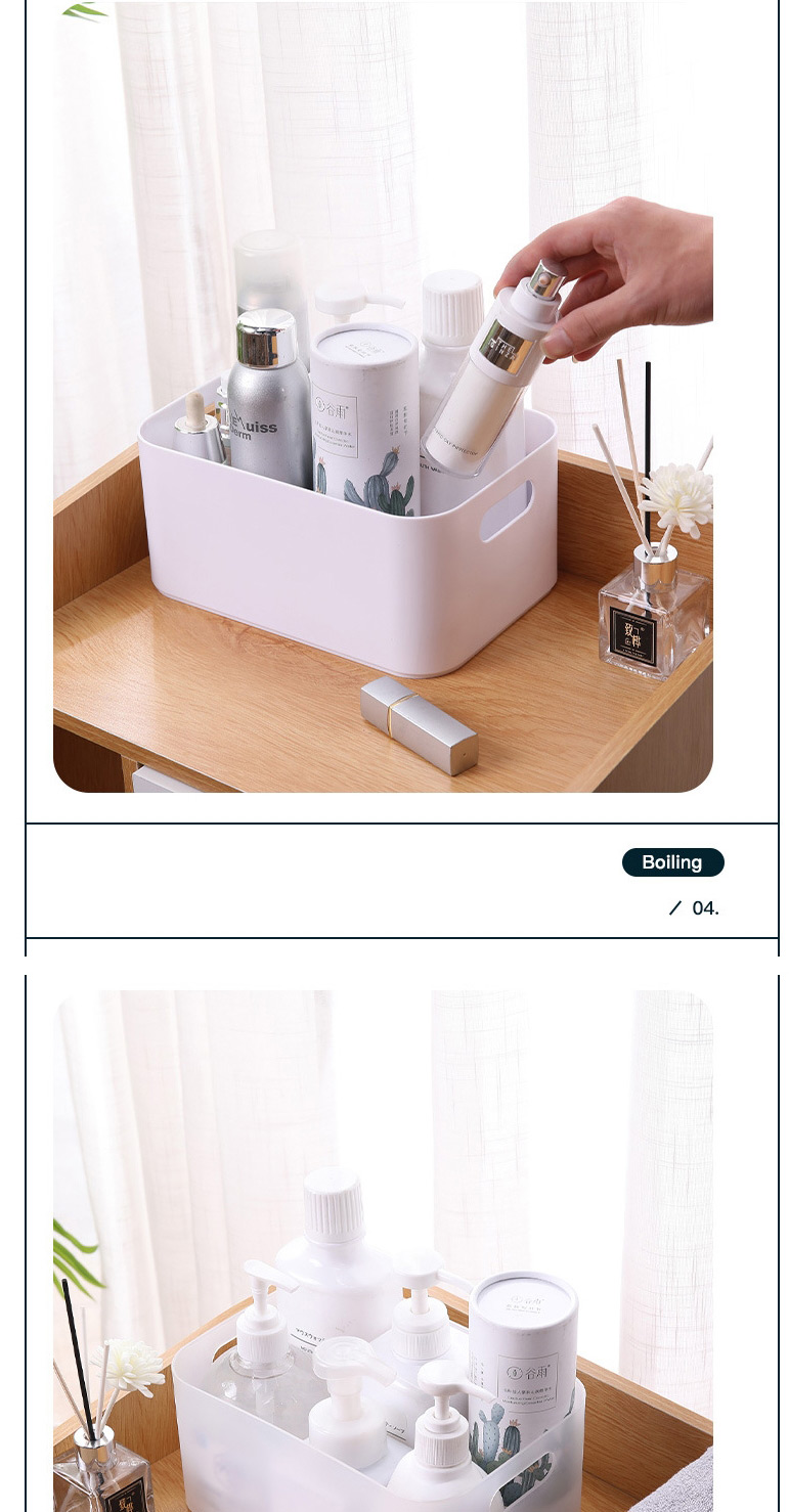 Fashion White Toilet Bathroom Cosmetic Plastic Storage Basket,Household goods