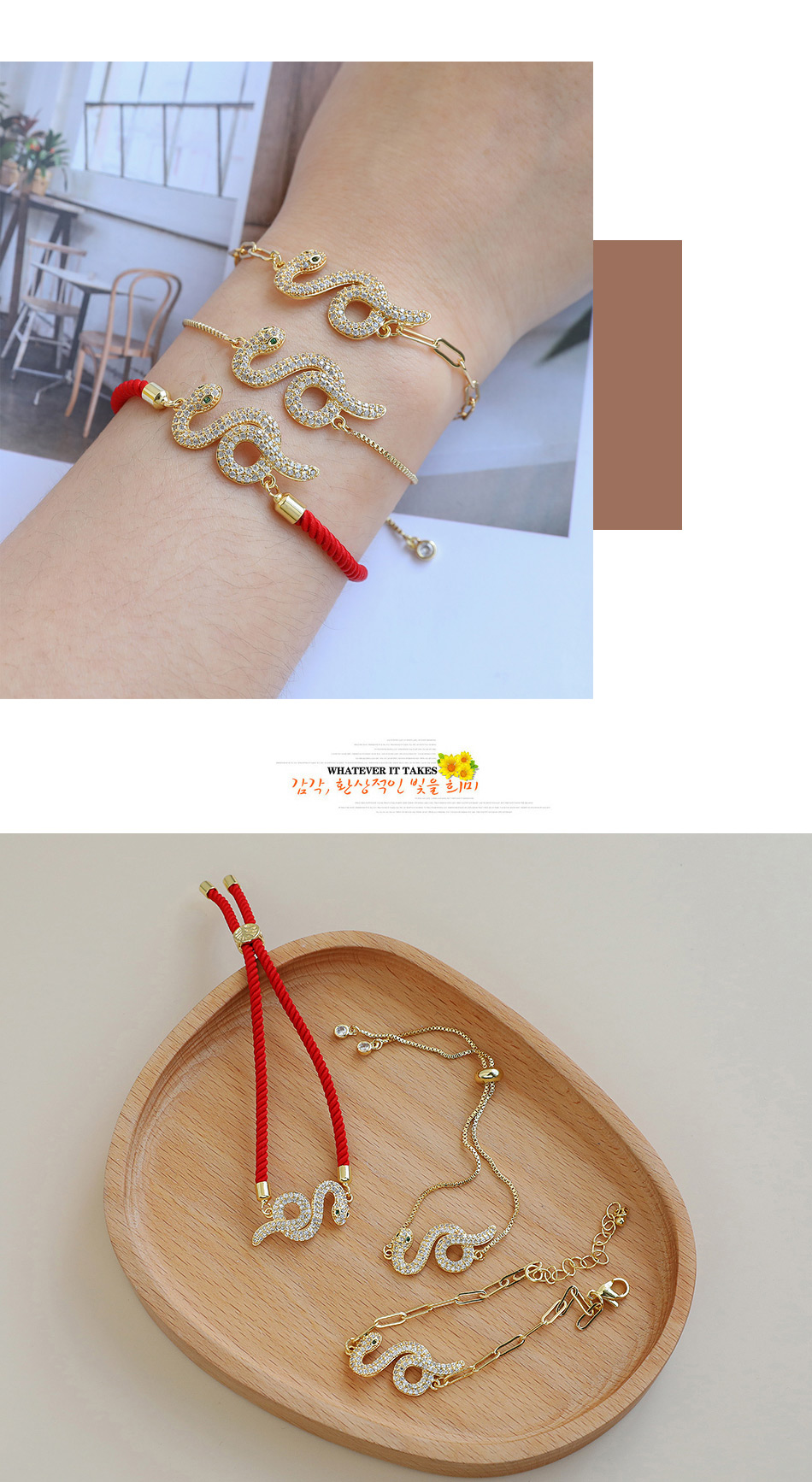 Fashion Gold Color Copper Inlaid Zircon Serpentine Chain Bracelet,Bracelets
