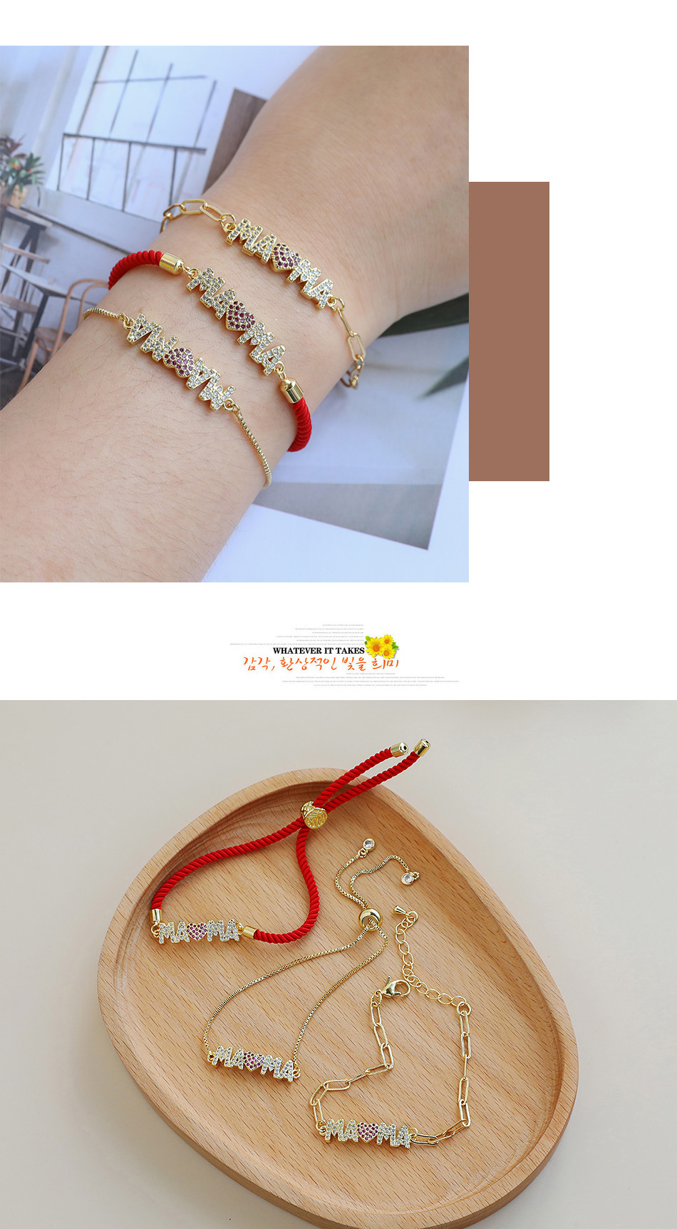 Fashion Gold Color Copper Inlaid Zircon Letters Mama Fine Chain Bracelet,Bracelets