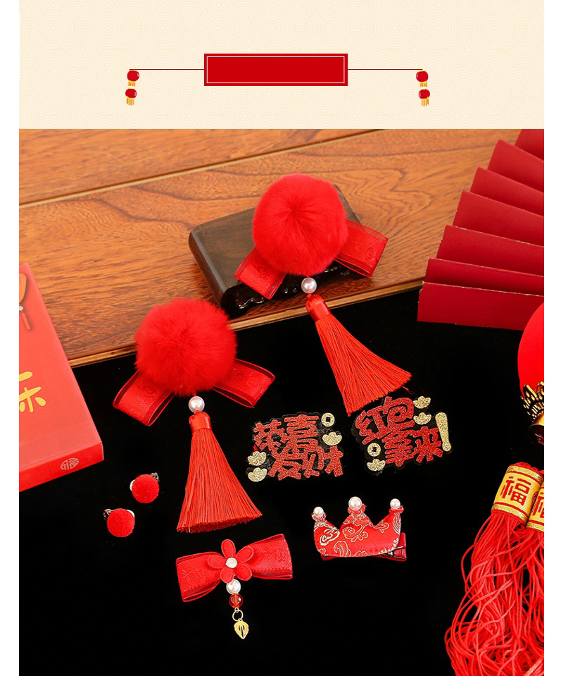 Fashion Happy New Year (8-piece Set) Hairball Knitted Geometric Childrens Hairpin With Diamonds,Kids Accessories