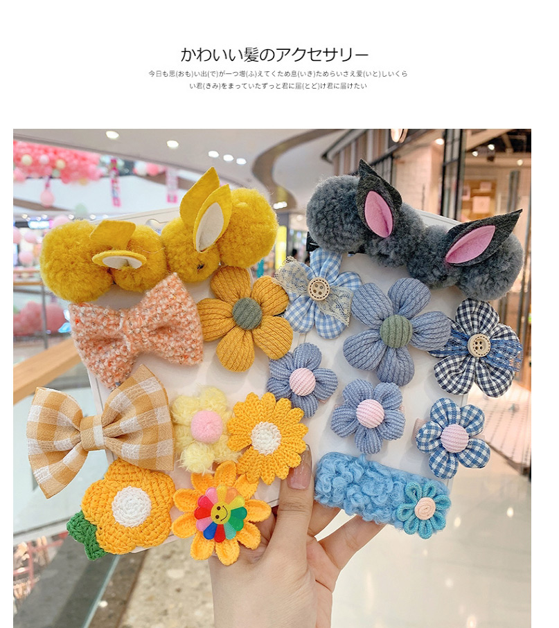 Fashion 11-piece White Rabbit Set Flower Love Rabbit Plaid Geometric Shape Childrens Hairpin,Kids Accessories