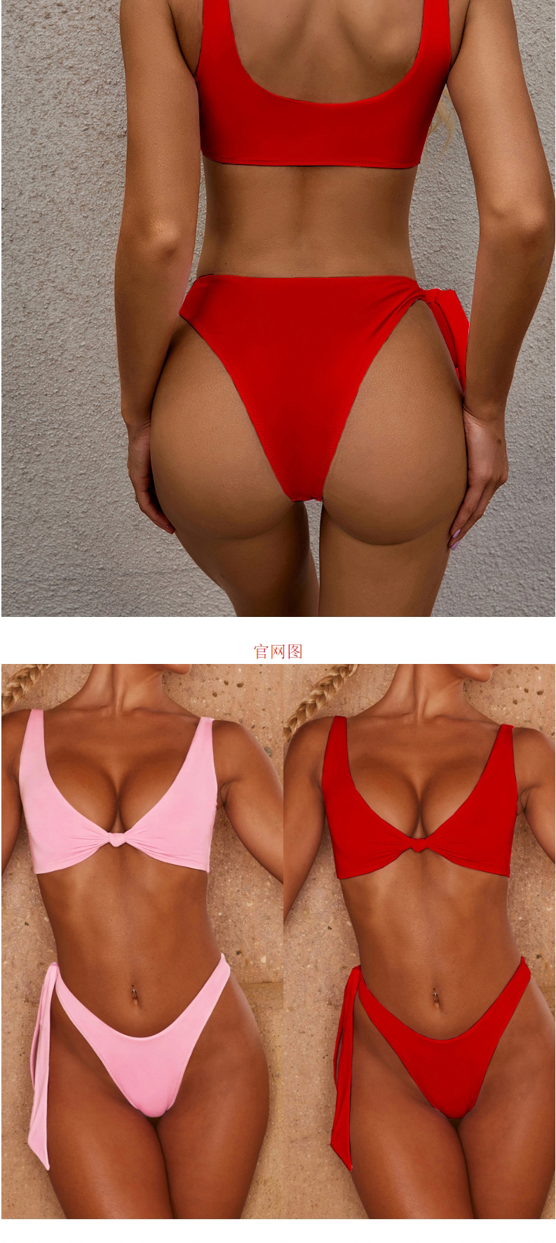 Fashion Red Solid Color Bandage Knotted Swimsuit,Bikini Sets