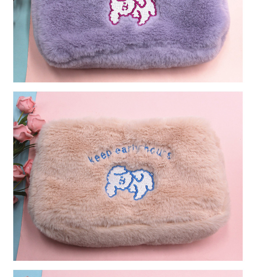 Fashion Khaki Puppy Plush Cloud Smiley Bear Cosmetic Bag,Pencil Case/Paper Bags