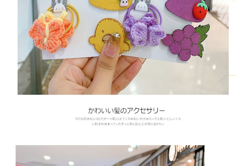Fashion Yellow Series [9-piece Set] Children Cartoon Flower Animal Hairpin,Kids Accessories