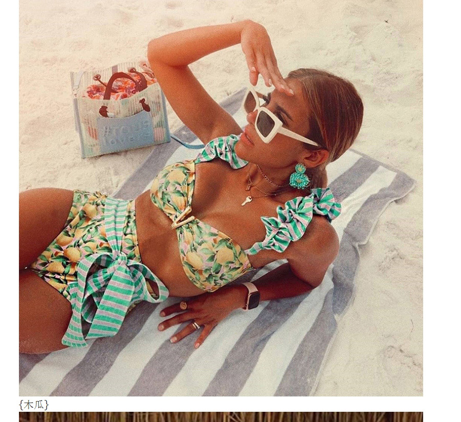 Fashion Lemon Ruffled Print Split Swimsuit,Bikini Sets
