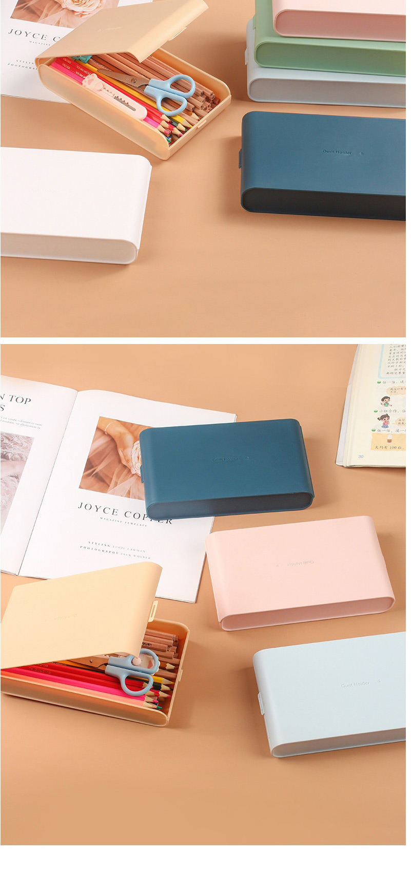 Fashion Pink Solid Color Plastic Large Capacity Pencil Case Storage Box,Pencil Case/Paper Bags